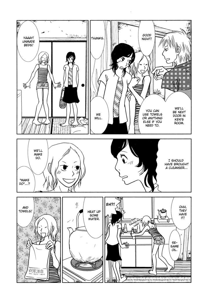 Toribako House chapter 3 page 10