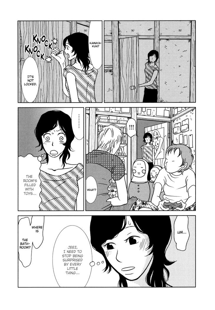 Toribako House chapter 3 page 16