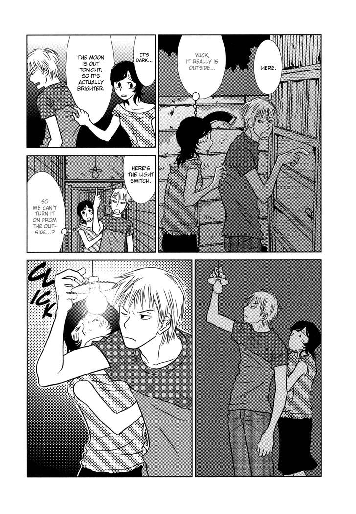Toribako House chapter 3 page 18