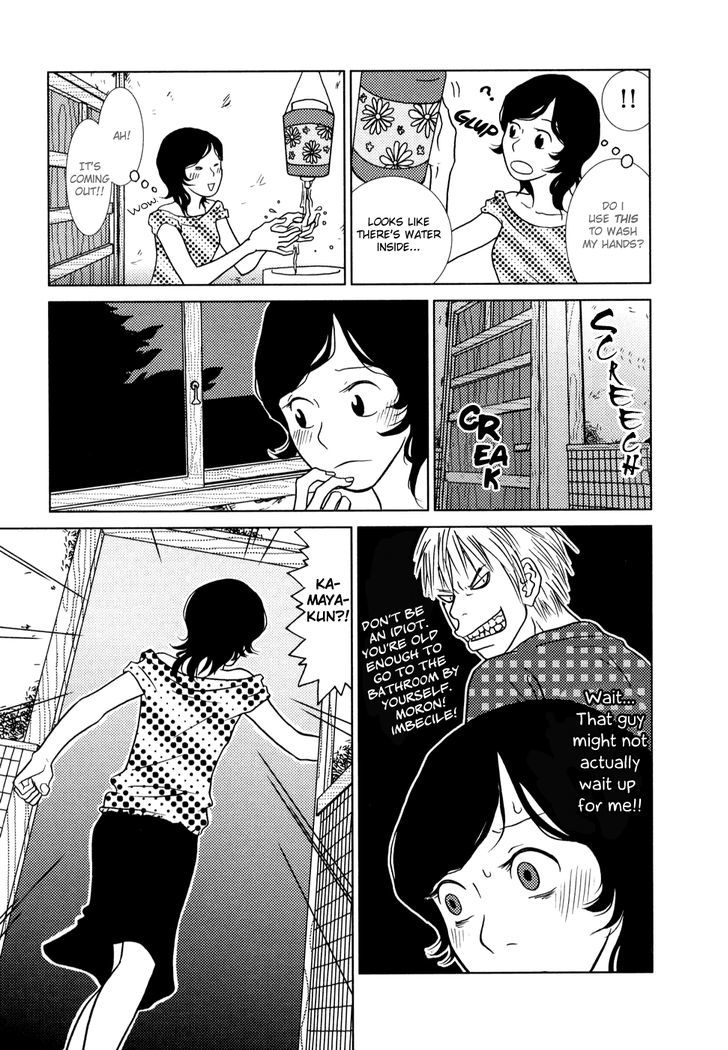 Toribako House chapter 3 page 22