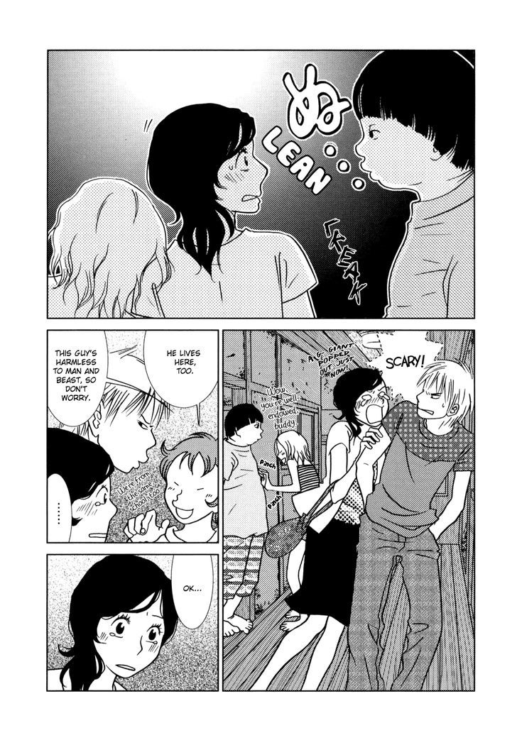 Toribako House chapter 3 page 5