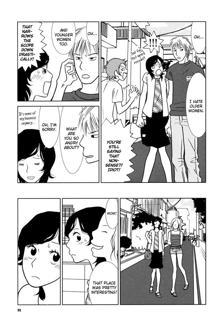 Toribako House chapter 4 page 15