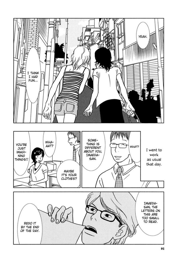 Toribako House chapter 4 page 16