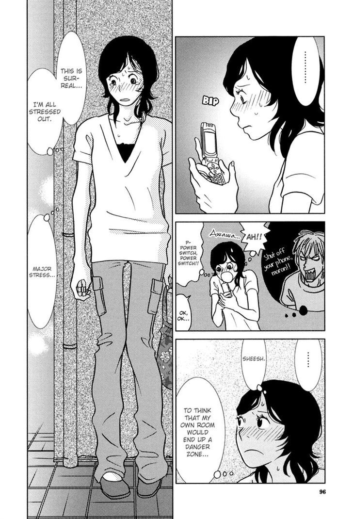 Toribako House chapter 4 page 20