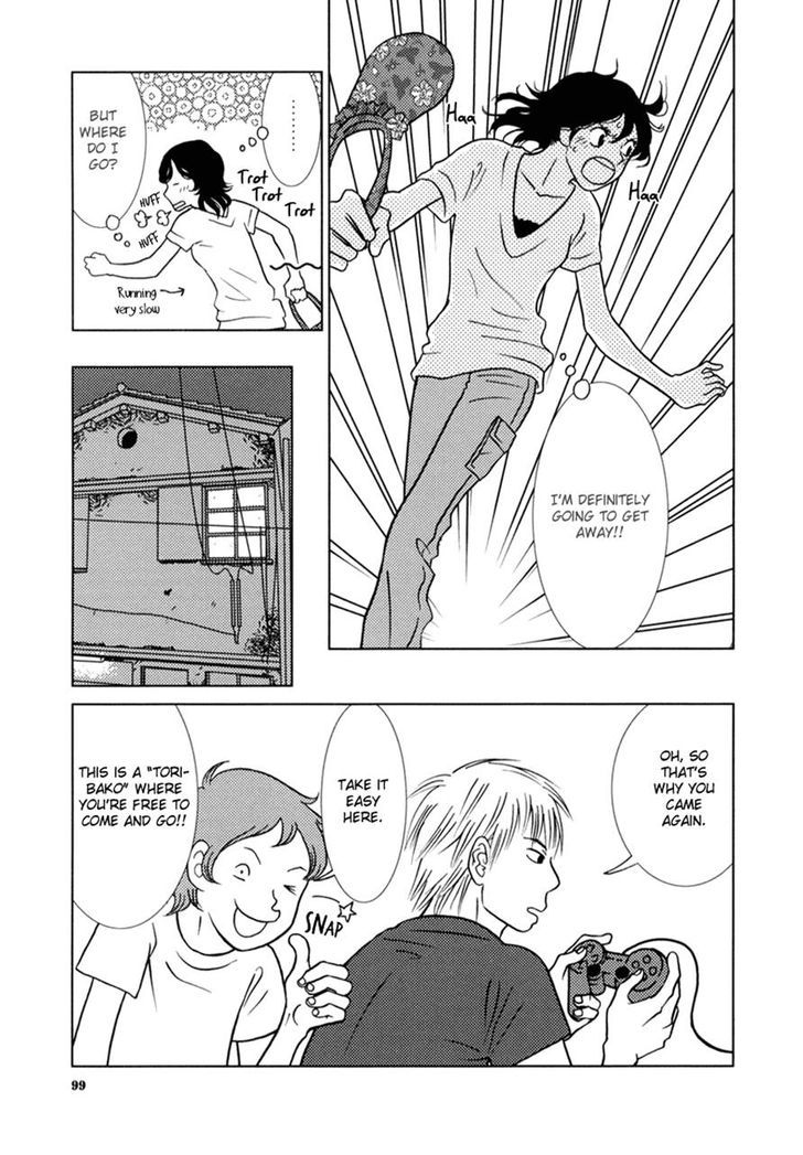 Toribako House chapter 4 page 23