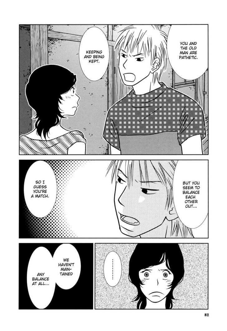 Toribako House chapter 4 page 6