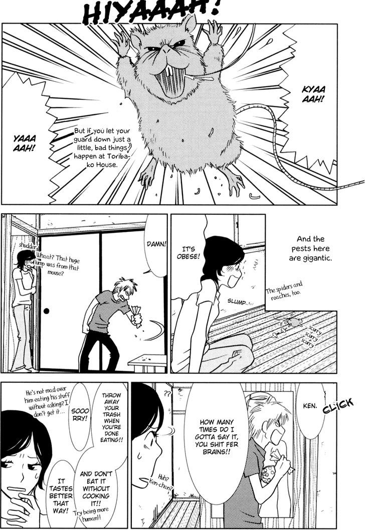 Toribako House chapter 5 page 19