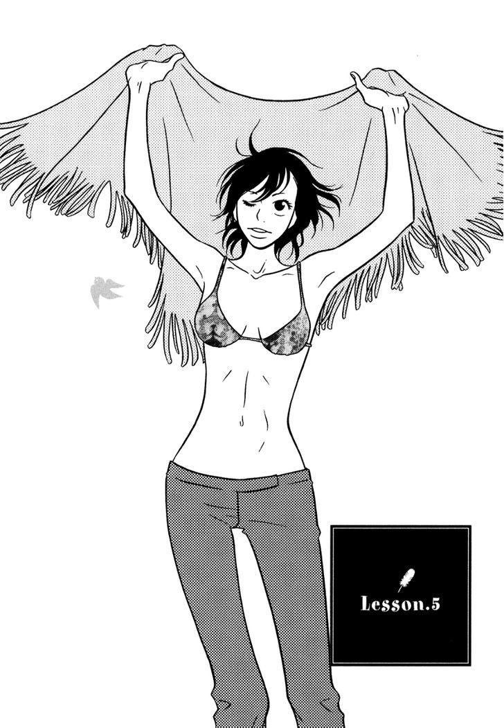 Toribako House chapter 5 page 2