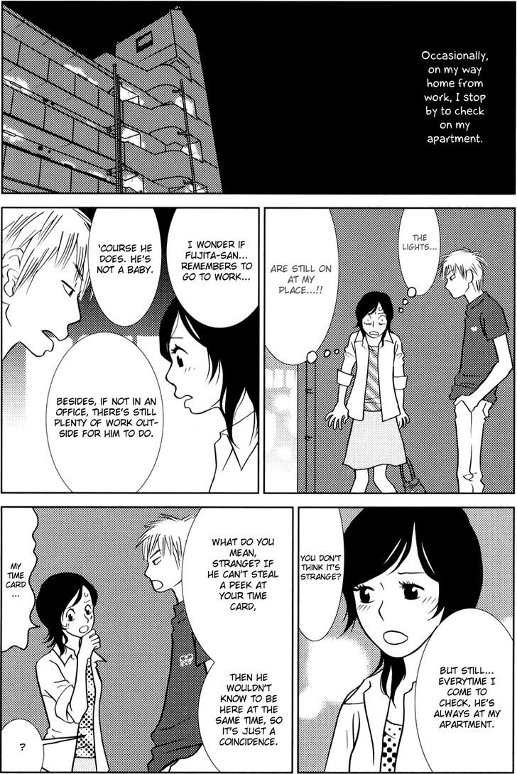 Toribako House chapter 5 page 20