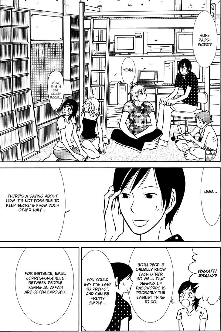 Toribako House chapter 5 page 23