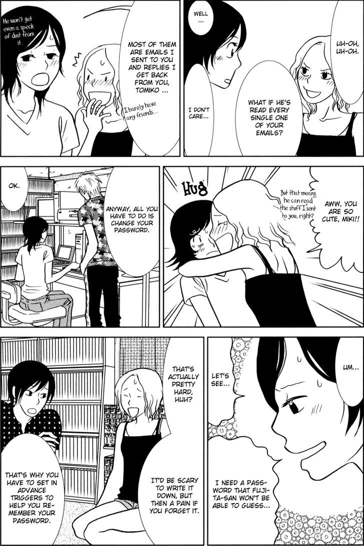 Toribako House chapter 5 page 24