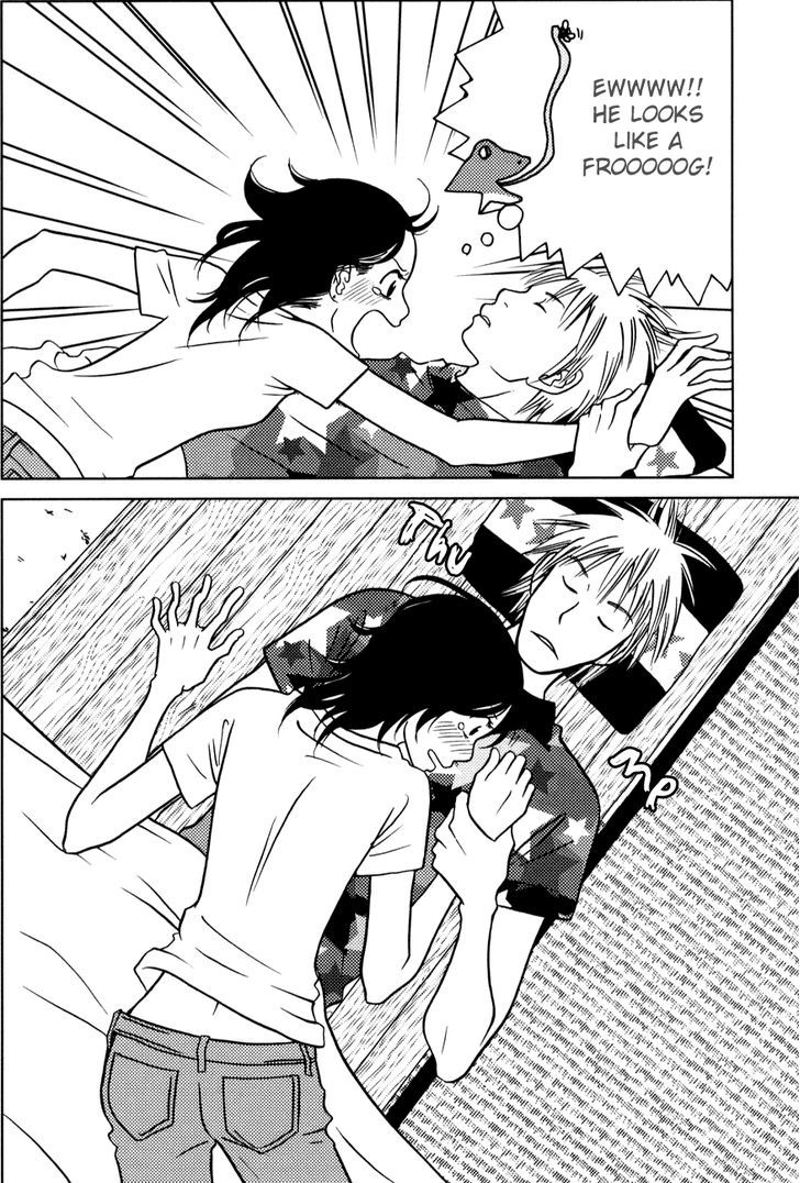 Toribako House chapter 5 page 31