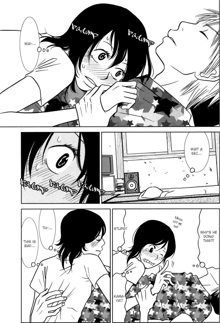 Toribako House chapter 5 page 32