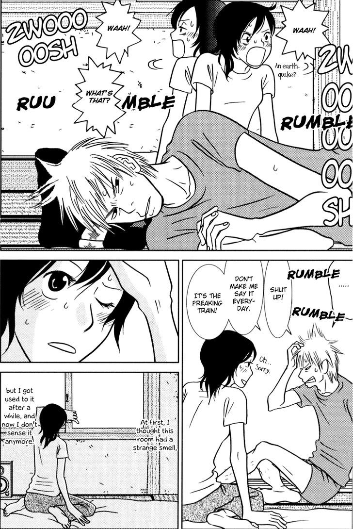 Toribako House chapter 5 page 5