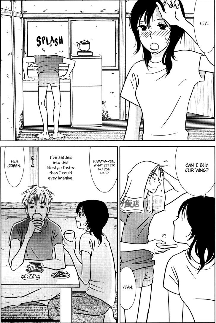 Toribako House chapter 5 page 6