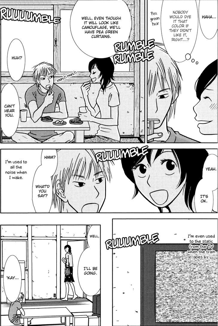 Toribako House chapter 5 page 7