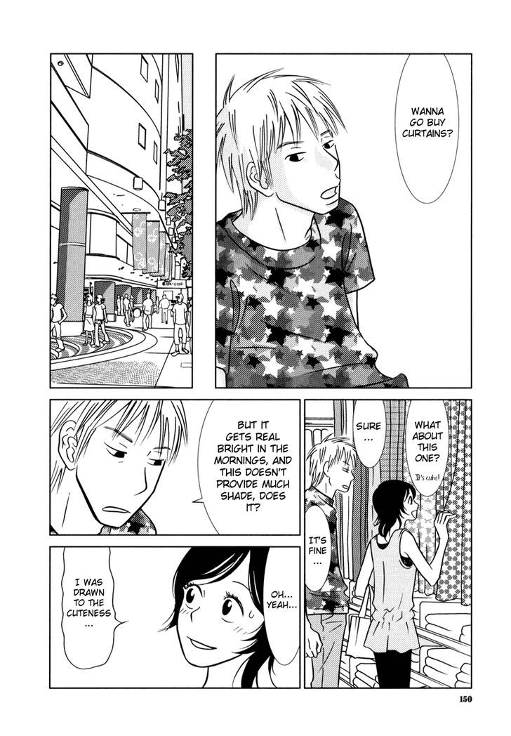 Toribako House chapter 6 page 20