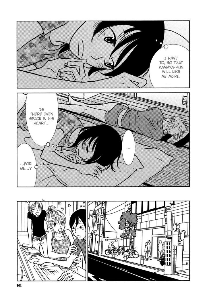 Toribako House chapter 6 page 31