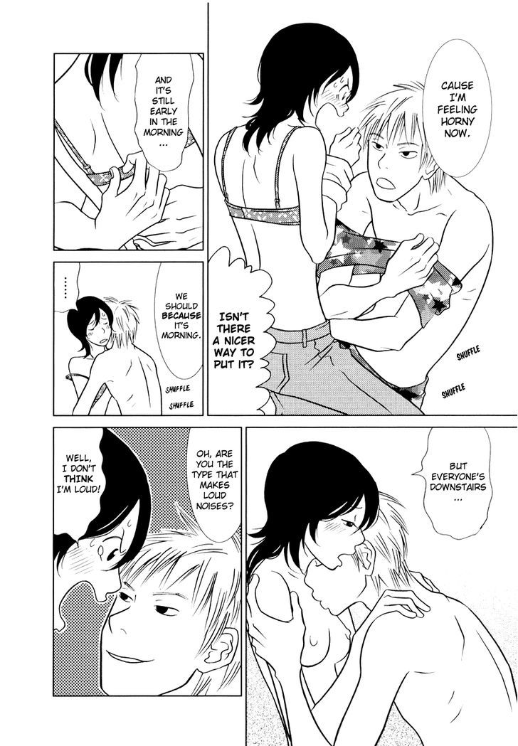 Toribako House chapter 6 page 8