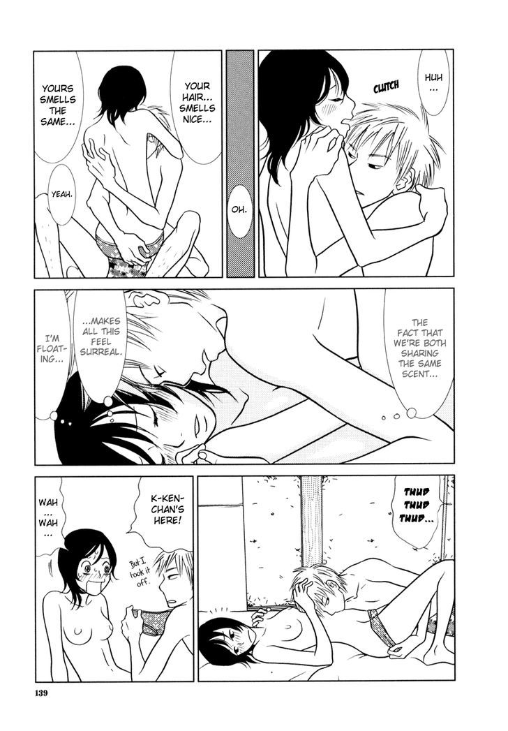 Toribako House chapter 6 page 9