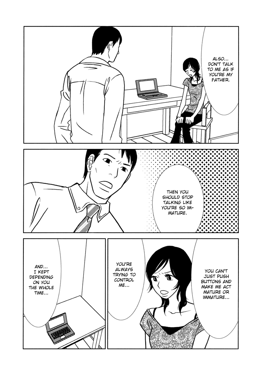 Toribako House chapter 7 page 13