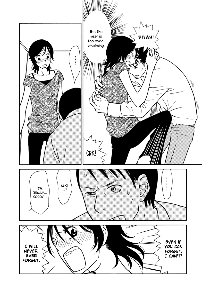 Toribako House chapter 7 page 21