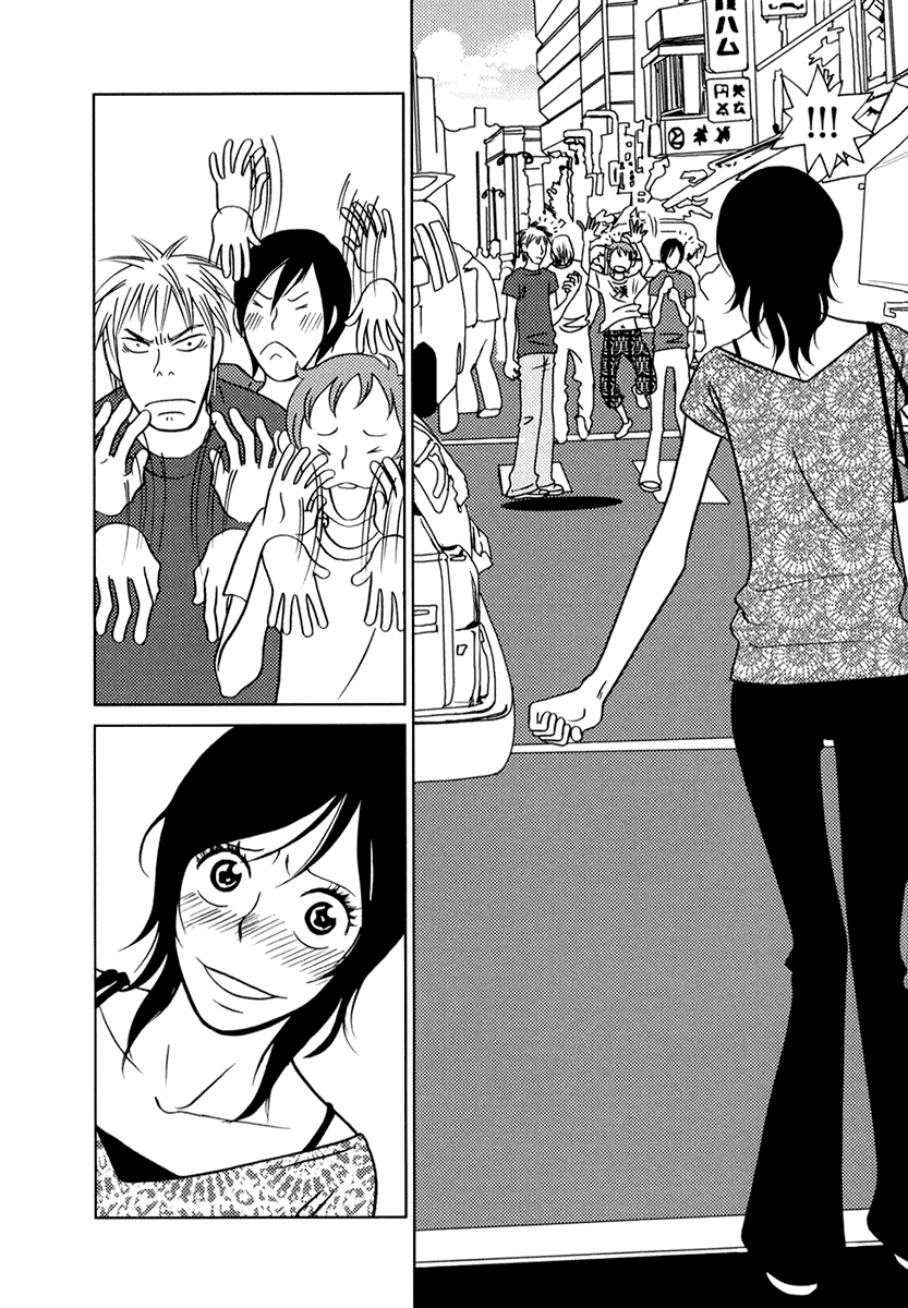 Toribako House chapter 7 page 27