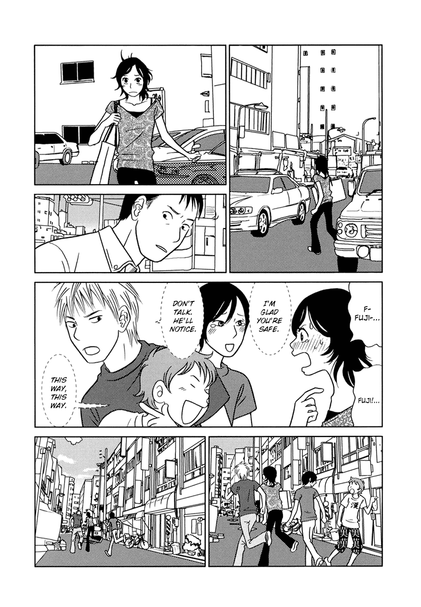 Toribako House chapter 7 page 28