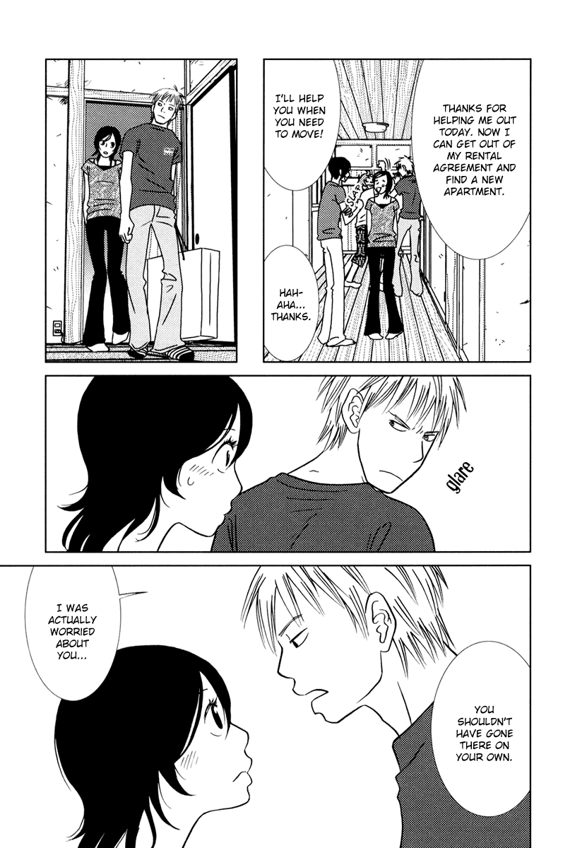 Toribako House chapter 7 page 34