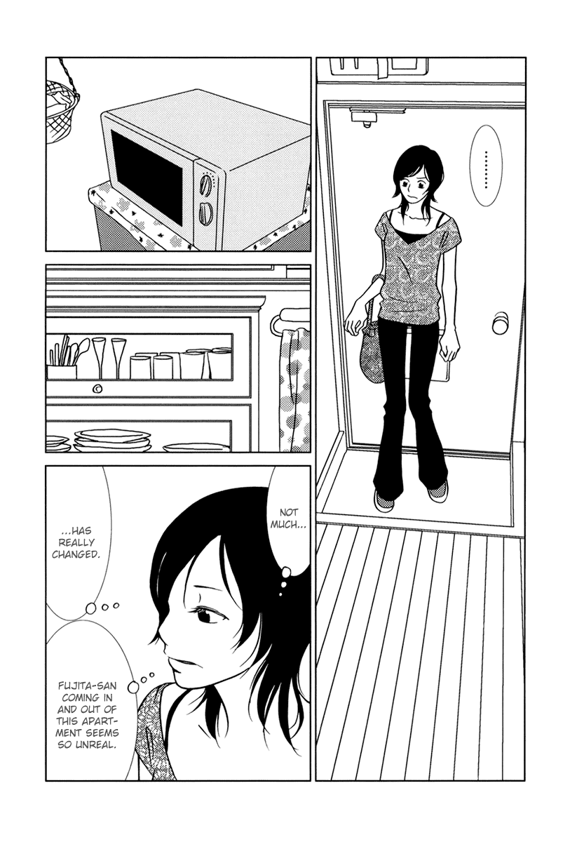 Toribako House chapter 7 page 4