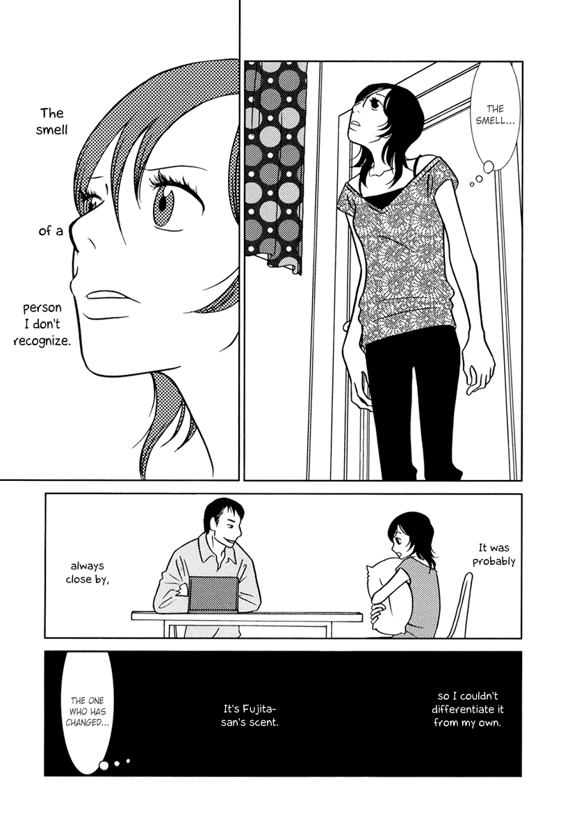 Toribako House chapter 7 page 6