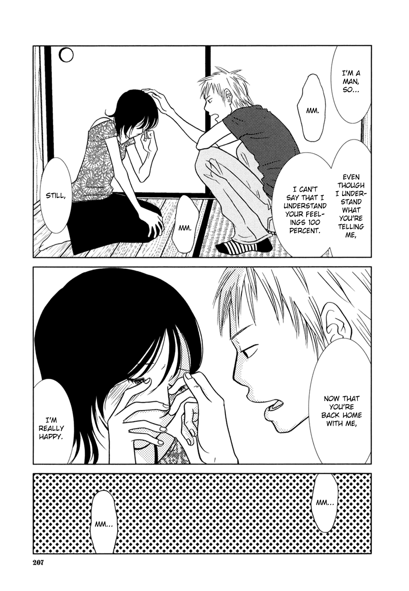 Toribako House chapter 8 page 10