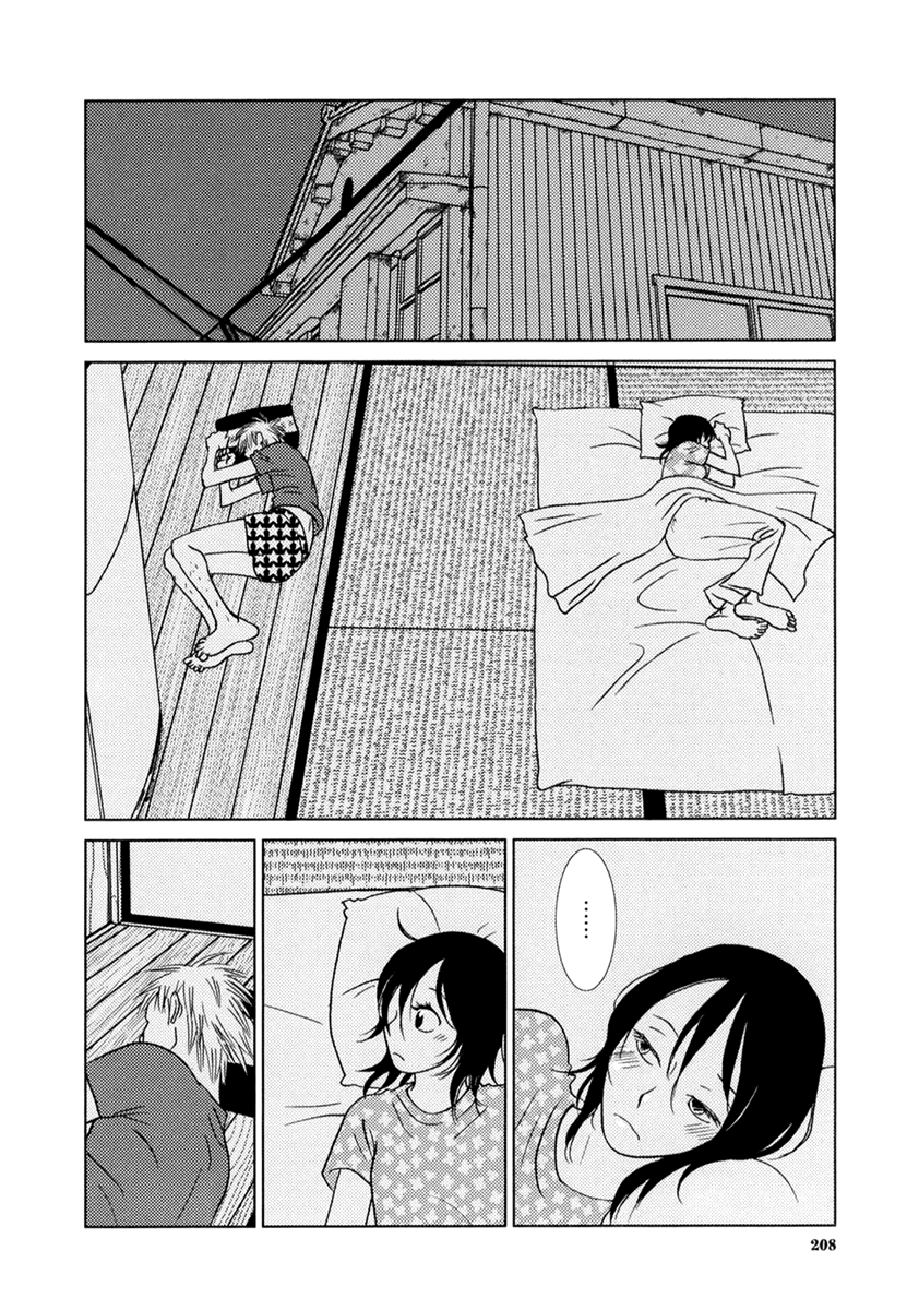 Toribako House chapter 8 page 11