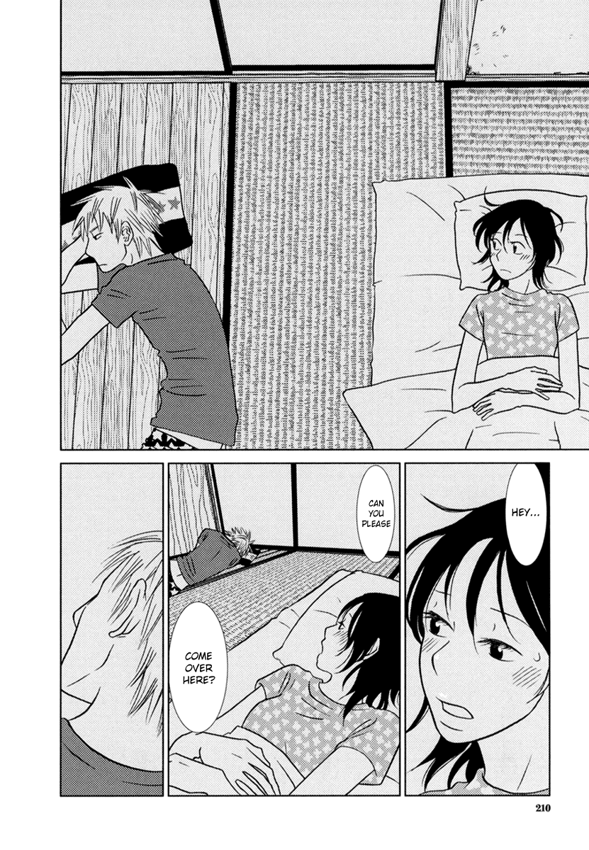 Toribako House chapter 8 page 13