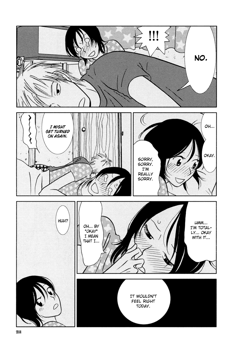 Toribako House chapter 8 page 14