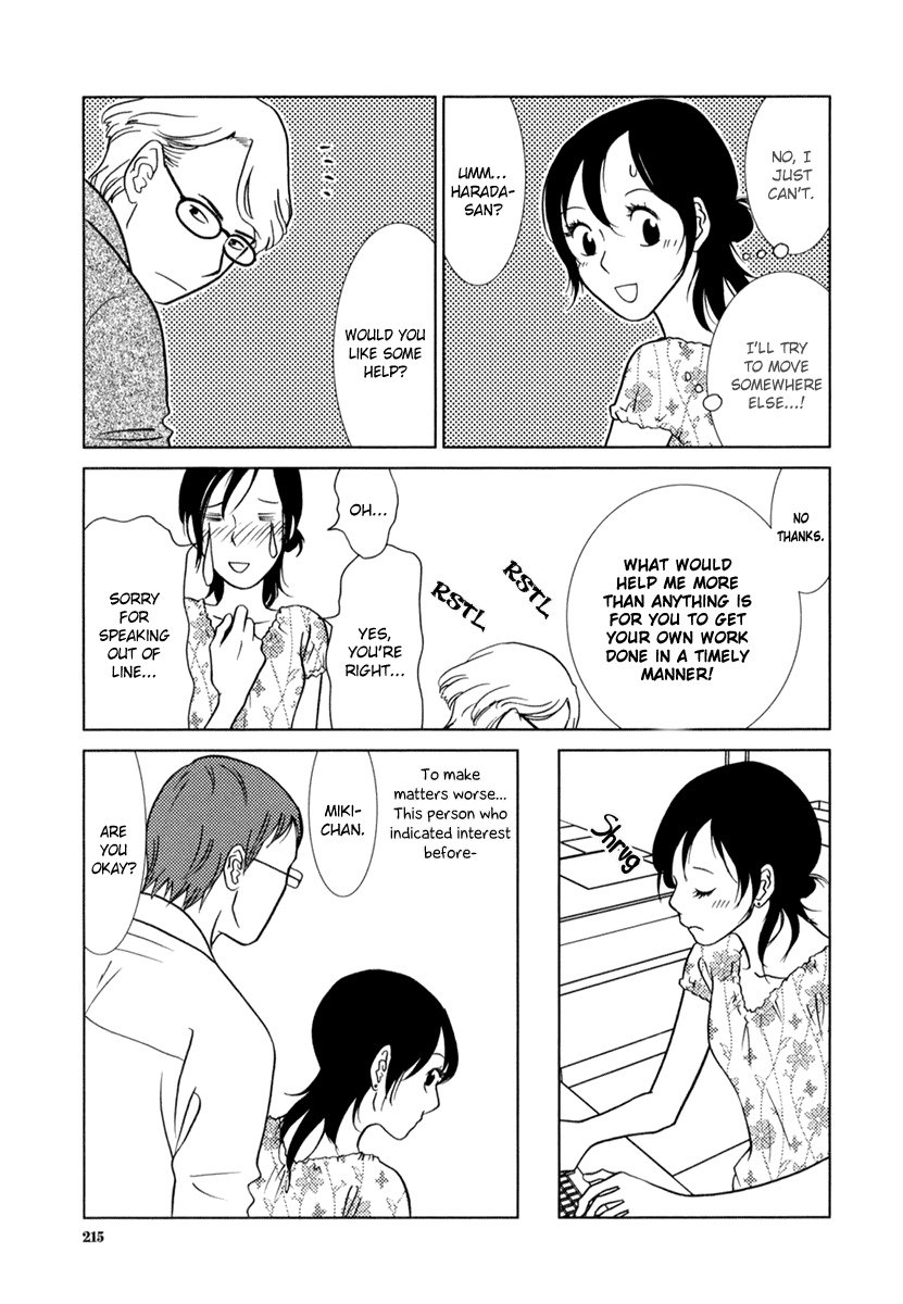 Toribako House chapter 8 page 18