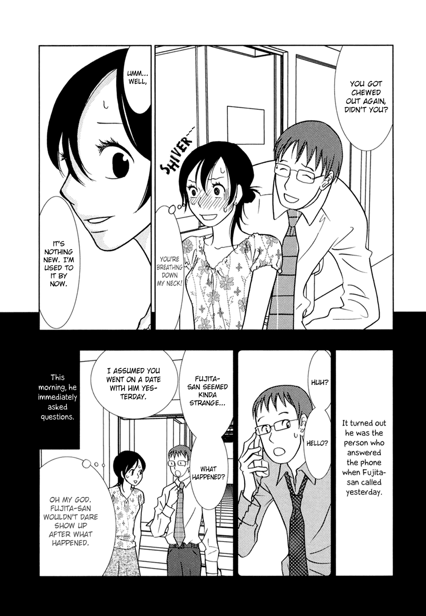 Toribako House chapter 8 page 19