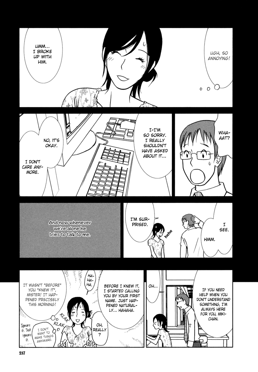 Toribako House chapter 8 page 20