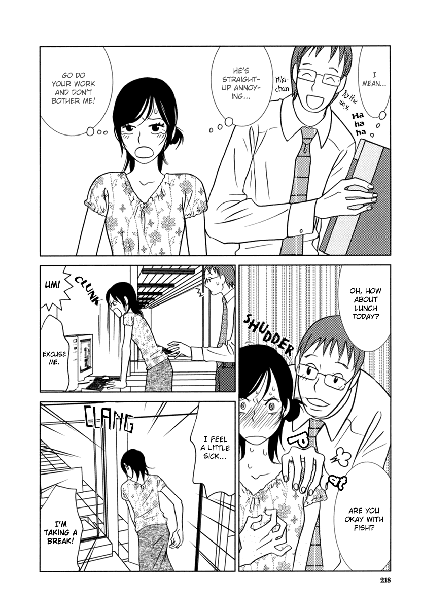 Toribako House chapter 8 page 21