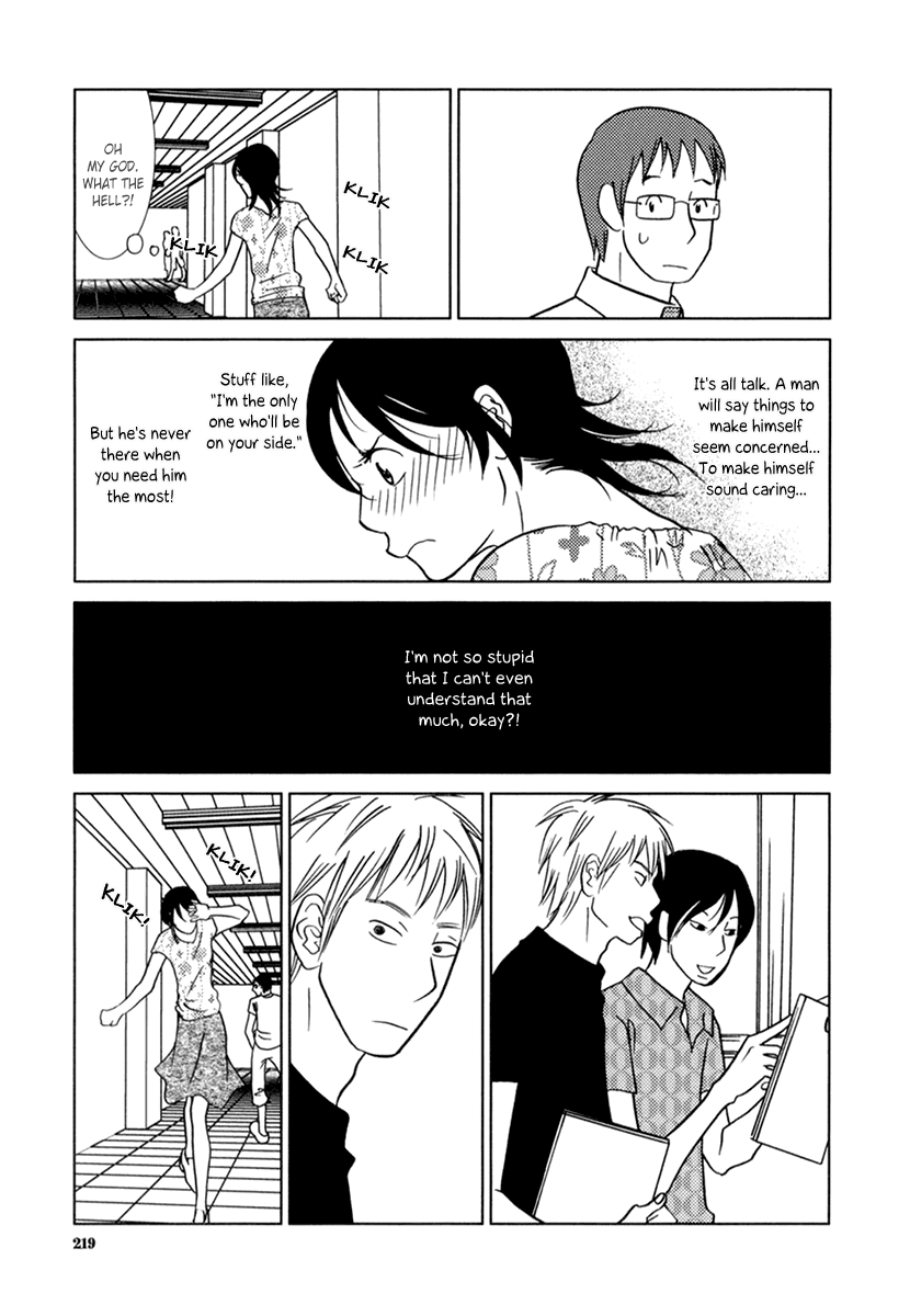 Toribako House chapter 8 page 22