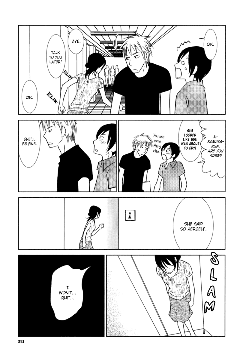 Toribako House chapter 8 page 24