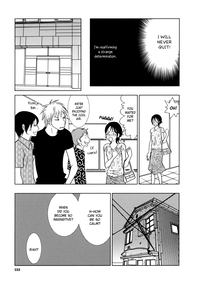 Toribako House chapter 8 page 26