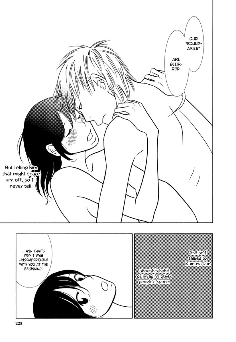 Toribako House chapter 8 page 28