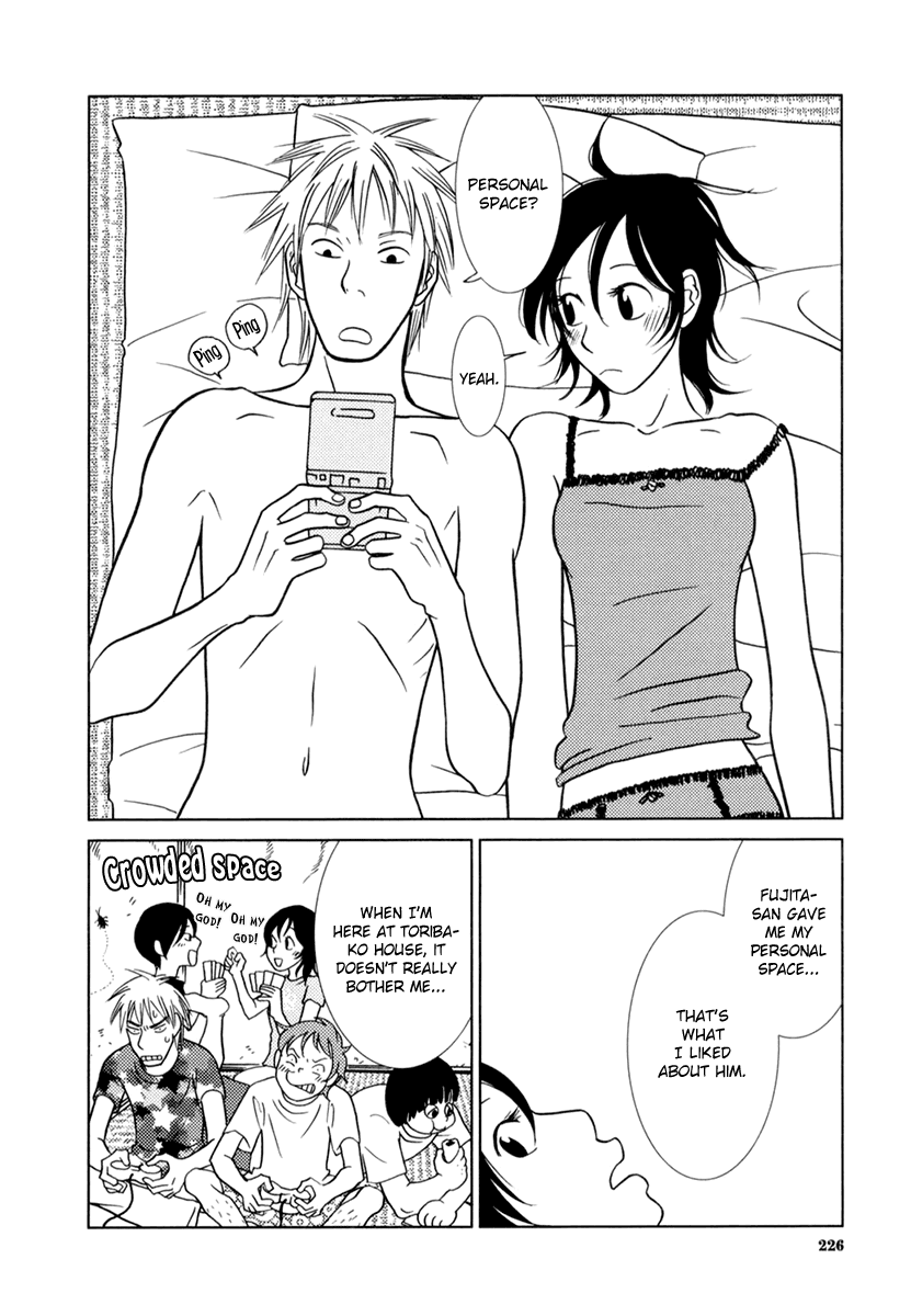 Toribako House chapter 8 page 29