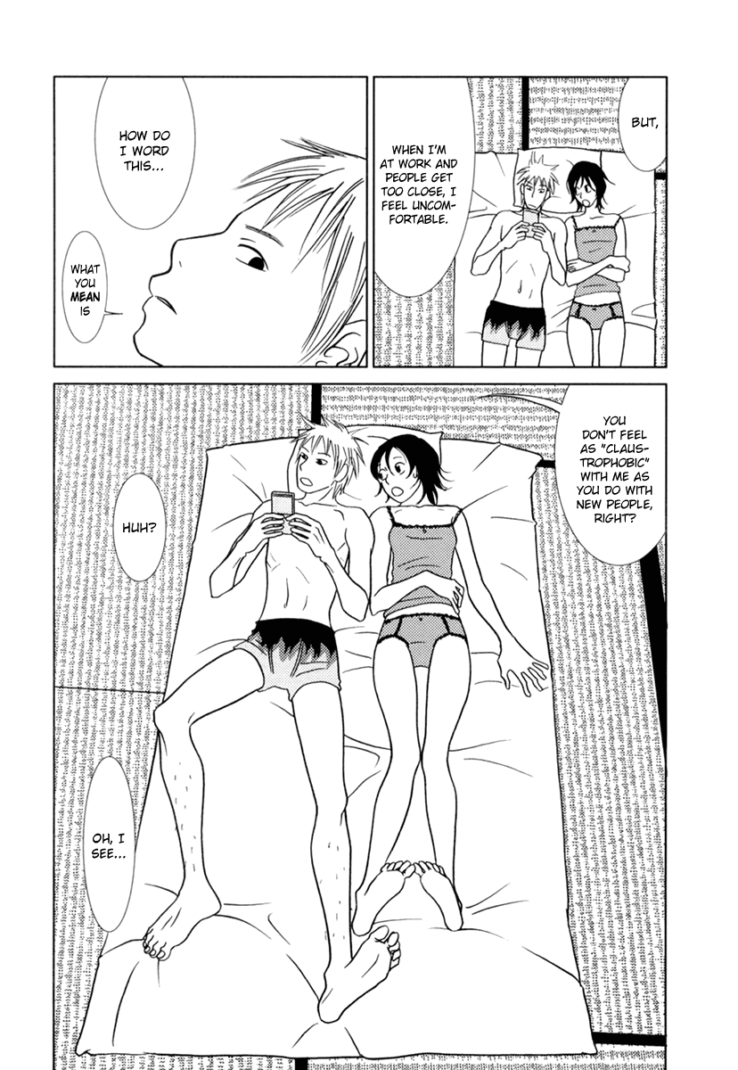 Toribako House chapter 8 page 30