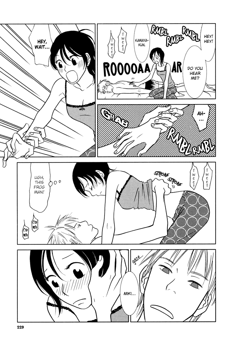 Toribako House chapter 8 page 32