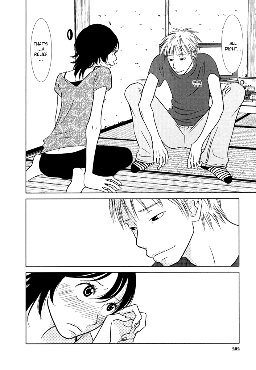 Toribako House chapter 8 page 5