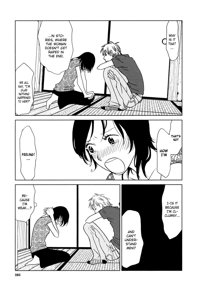 Toribako House chapter 8 page 8