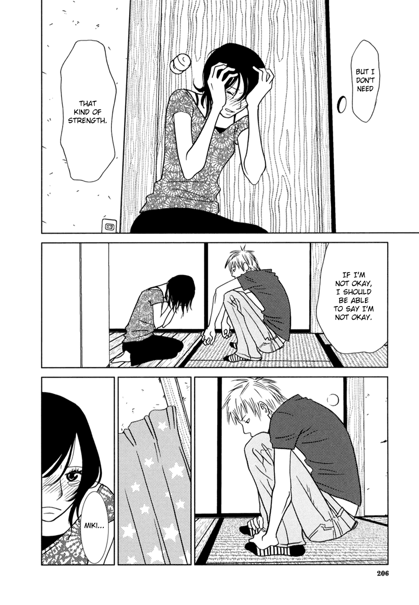 Toribako House chapter 8 page 9