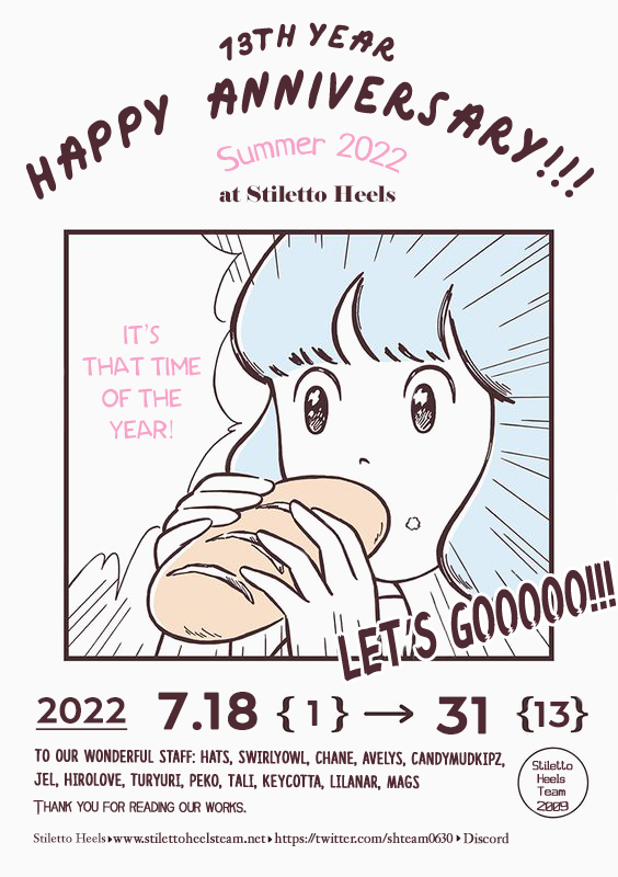 Toribako House chapter 9 page 1